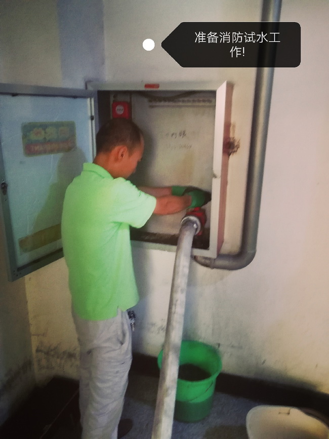 image005_調整大小.jpg