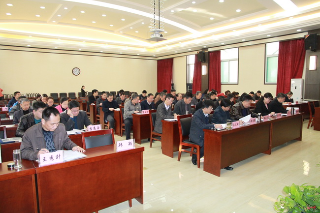 2017黨風廉政建設大會 031.jpg
